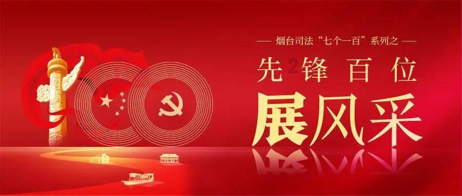向上跳的香蕉